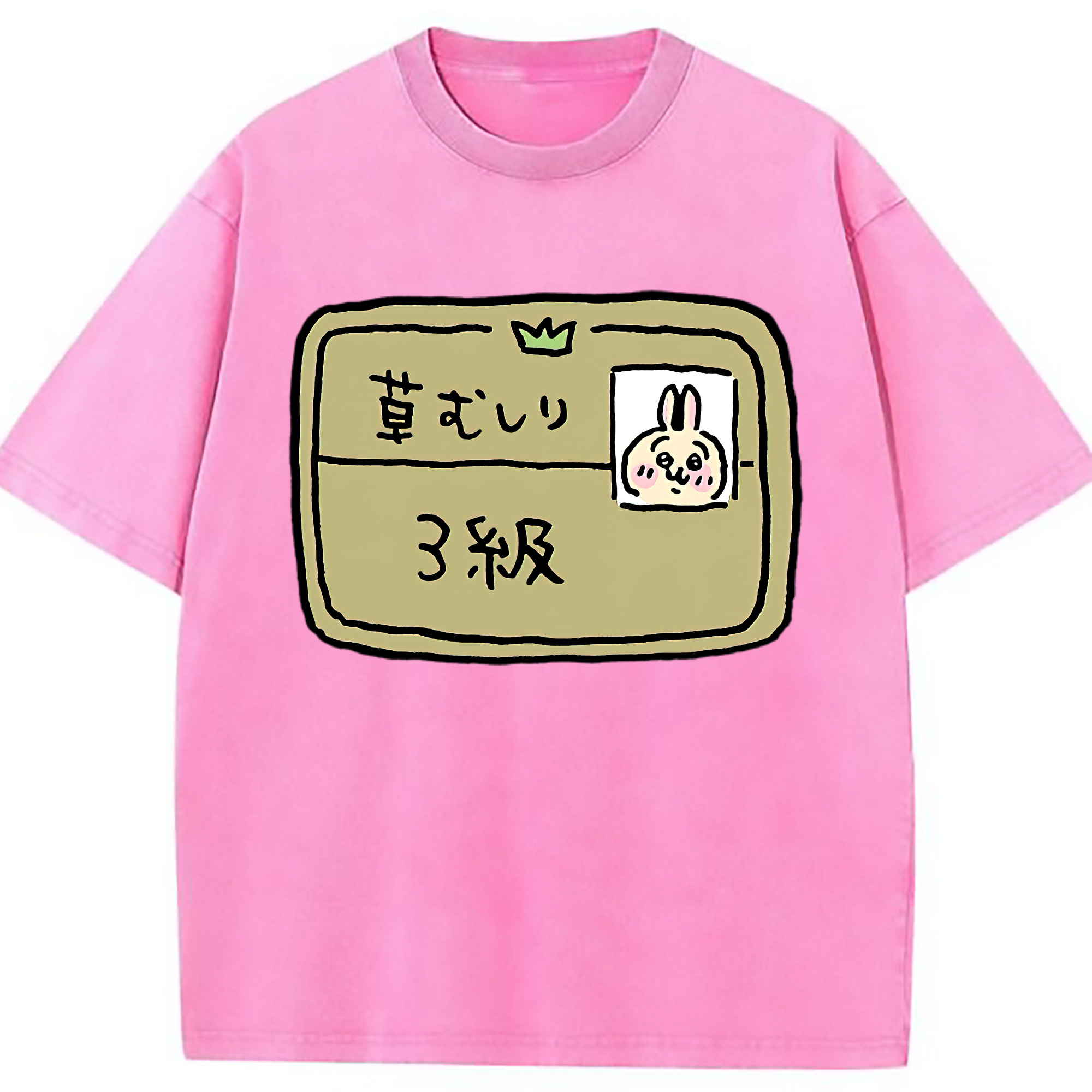 （画像用） ちいかわ うさぎ Chii-kawa usagi 綿100% ヴィンテージ風 半袖Tシャツ（フロントプリント）